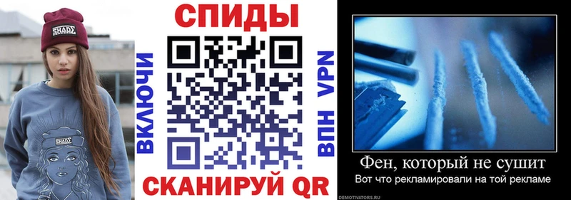 цены   Кушва  Амфетамин Розовый 