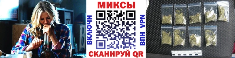 БУТИРАТ жидкий экстази  где найти наркотики  MEGA зеркало  Кушва 