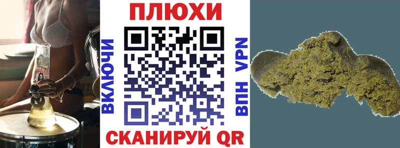 сайты даркнета телеграм  Кушва  ГАШ Изолятор  купить закладку 