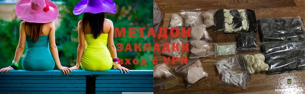 мет Баксан