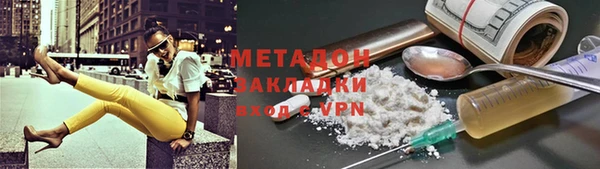 кокс Балабаново