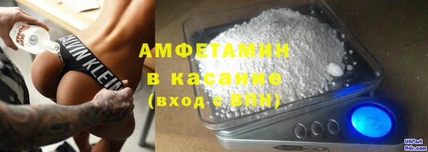 кокс Балабаново