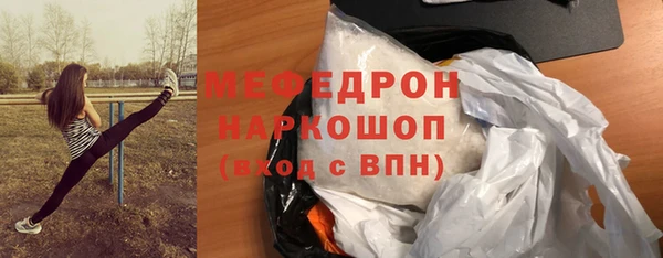 кокс Балабаново