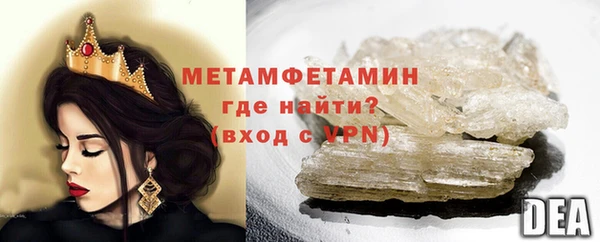 кокс Балабаново