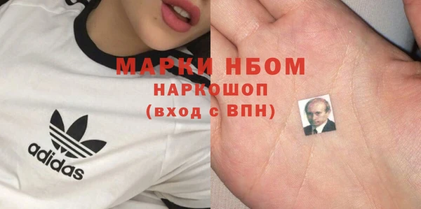 мет Баксан