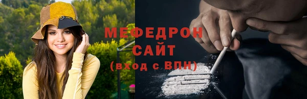кокс Балабаново