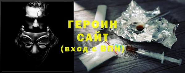 кокс Балабаново