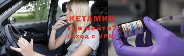кокс Балабаново