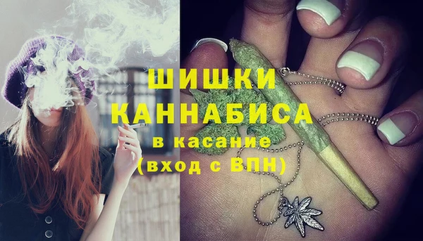 мет Баксан
