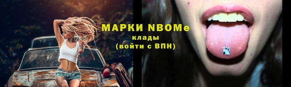мет Баксан