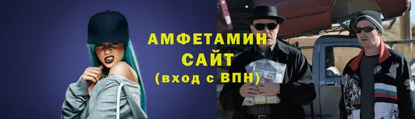 кокс Балабаново