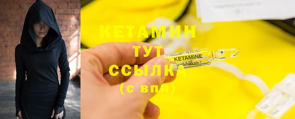 кокс Балабаново