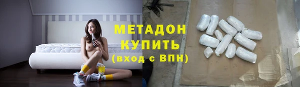мет Баксан