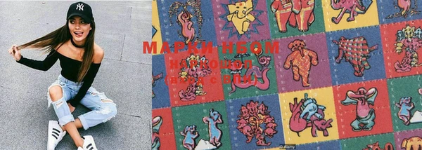 мет Баксан
