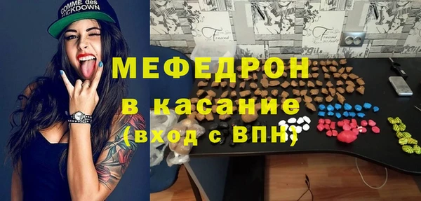 кокс Балабаново