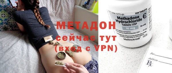 кокс Балабаново