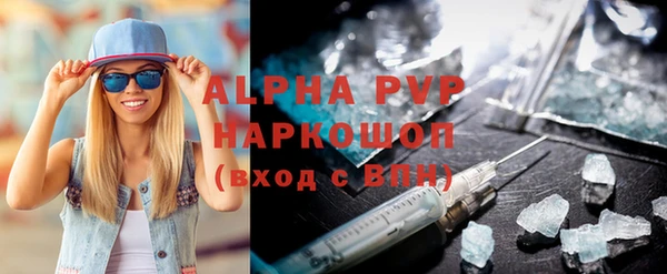 кокс Балабаново