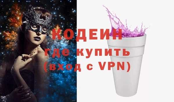 кокс Балабаново