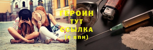 мет Баксан